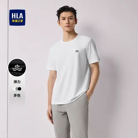 HLA/海澜之家硅胶金属标短袖T恤25春夏新款舒适弹力时尚撞色短t男商品大图