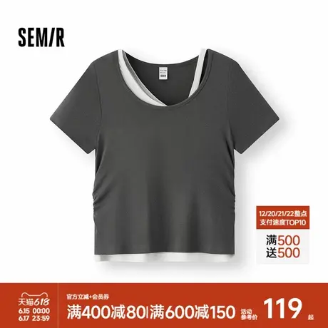 [商场同款]森马短袖T恤女短款假两件2025夏新款小心机不对称上衣商品大图