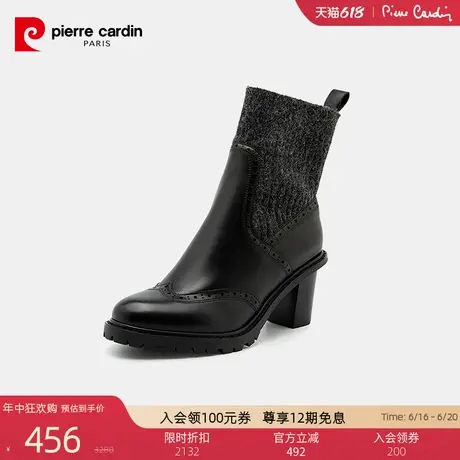 Pierre Cardin/皮尔卡丹保暖兔绒拼接布洛克靴粗跟图片