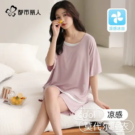 女款带胸垫睡衣2025新款莫代尔冰丝短袖短裤薄款可外穿家居服套装商品大图