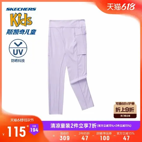 Skechers斯凯奇童装女童针织紧身长裤儿童修身瑜伽裤运动弹力裤商品大图