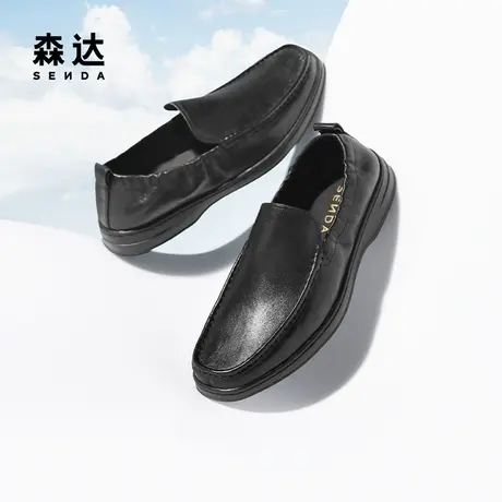 森达休闲皮鞋男2025夏新款打孔透气镂空皮鞋舒适商务单鞋JDZ22BM5商品大图