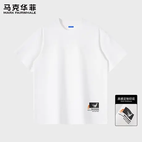 马克华菲短袖t恤男装潮牌夏季2025新款ins半袖上衣服刺绣白色体恤图片