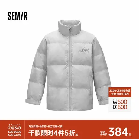 [商场同款]森马羽绒服男2024冬新款潮流晕染印花外套宽松立领上衣商品大图