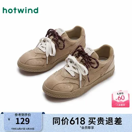 热风平底德训鞋女款25春新款百搭低帮圆头板鞋拼色鞋带女鞋商品大图