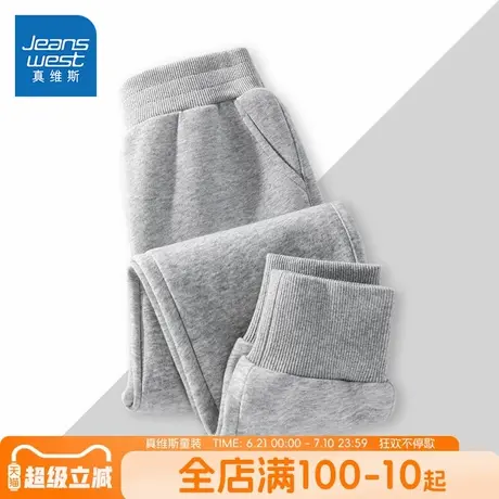 真维斯童装男童裤子春秋款2025新款女童灰色运动裤儿童春季卫裤薄图片