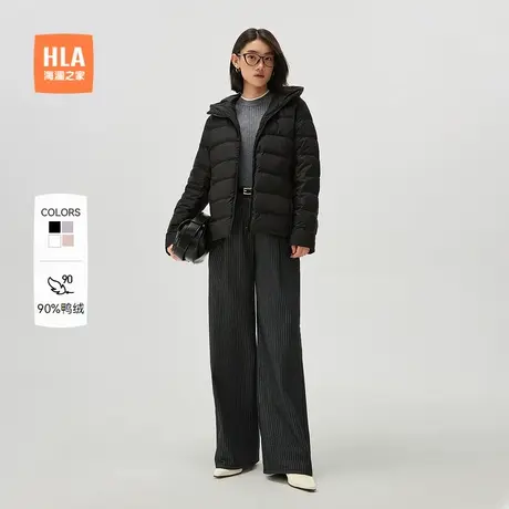HLA/海澜之家远红外羽绒服秋冬新款连帽鸭绒显瘦保暖黑色外套女装商品大图