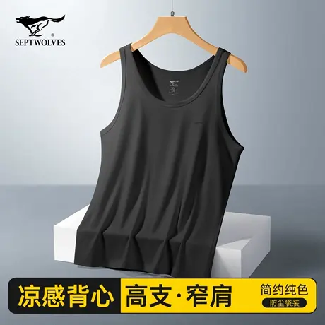 七匹狼男士背心夏季薄款运动吸汗跨栏无袖2025新款凉感黑色棉汗衫商品大图