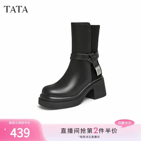 TATA他她粗跟时装短靴女靴加绒英伦显瘦切尔西靴冬季新款CER01DZ4商品大图