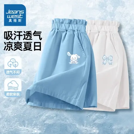 真维斯童装女童短裤外穿夏小女孩百搭裤子儿童薄款休闲五分裤夏季图片