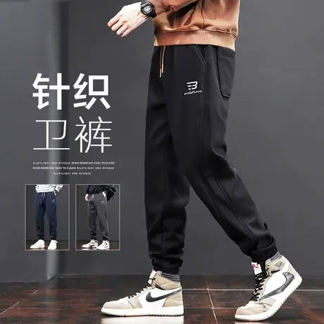 男装针织束脚运动九分休闲裤子秋冬款潮流百搭卫裤秋季2023年新款商品大图