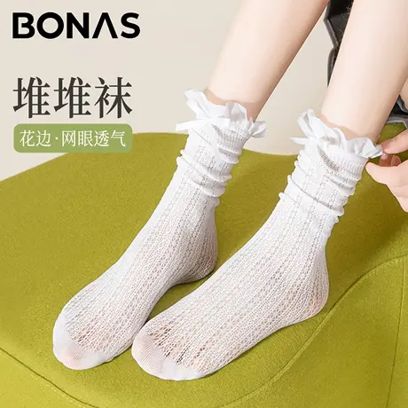 蕾丝花边蝴蝶结中筒袜薄款女无骨堆堆袜日系jk网眼冰冰袜舒适透气商品大图
