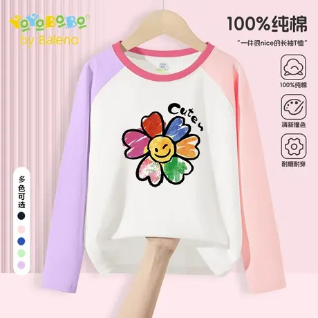 班尼路童装YBB系列女童t恤秋季新款中大童休闲纯棉长袖上衣打底衫图片
