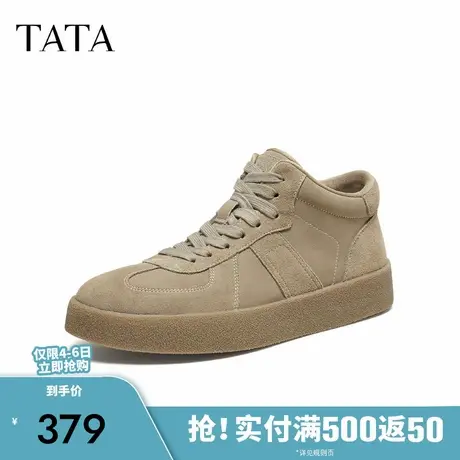 TATA他她男鞋2025年德训鞋冬舒适百搭休闲新款厚底复古鞋PGG01DM5商品大图