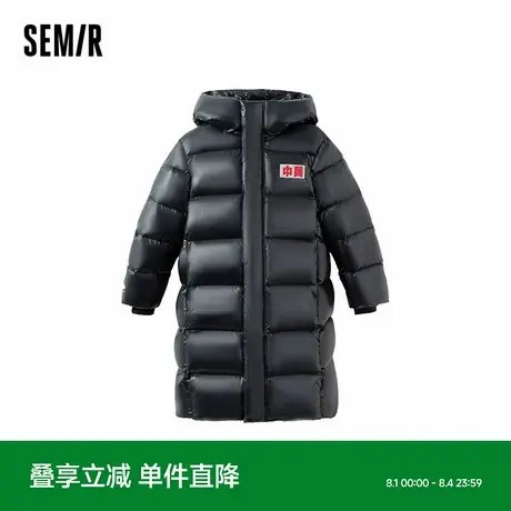 【梅花系列】森马儿童羽绒服2024冬装长款三防外套保暖连帽男童装图片