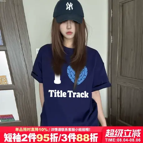 美式超火ins风设计感潮牌藏蓝色短袖t恤女宽松显白重磅半袖上衣夏商品大图
