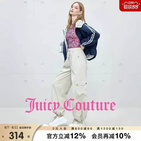 Juicy Couture橘滋休闲裤女2025年秋季新款休闲工装伞兵裤夏长裤商品大图