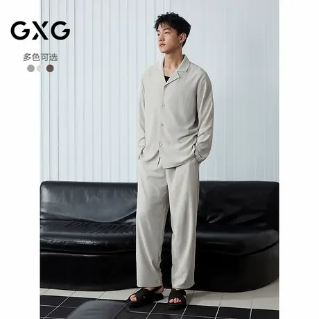 GXG男士家居服 柔滑冰丝感翻领长袖睡衣男居家套装 25年春季新品商品大图