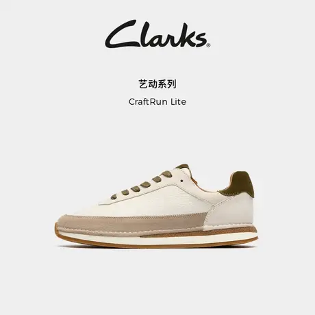 【U先试用】Clarks其乐潮流复古新品男女鞋运动休闲鞋商品大图