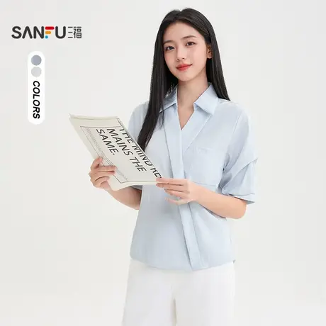三福短衬衫2025夏季纯色翻领捏褶袖子休闲时尚上衣女装508243商品大图