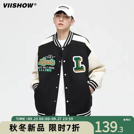 VIISHOW潮牌复古毛巾绣字母棒球服男pu皮美式宽松bf百搭休闲外套商品大图