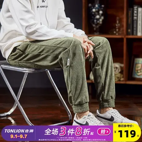 唐狮2024秋冬新款灯芯绒裤子男款休闲裤韩版宽松束脚长裤子潮牌商品大图