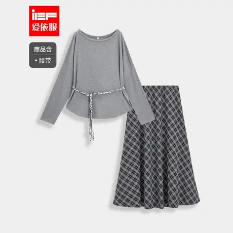 IEF/爱依服【大码女装】2025秋季新款韩版小女人气质通勤上下套裙图片