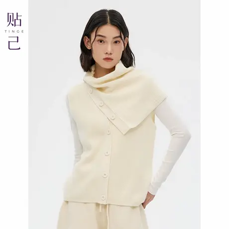 TINGE贴己可拆卸围脖一体100%纯羊毛针织背心女设计感25秋装上衣图片