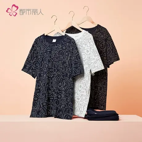 都市丽人男士睡衣家居服套装印花短袖睡衣套装夏季可外穿棉宽松图片