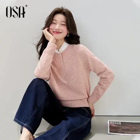 OSA欧莎圆领彩点针织衫女2025年秋季新款气质慵懒感内搭毛衫上衣商品大图