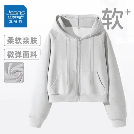 NOE真维斯短款卫衣外套女2025新款秋薄款青少年宽松拉链开衫上衣商品大图
