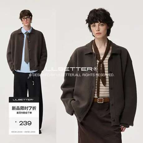 Lilbetter复古美拉德卷毛纱开衫毛衣2025冬基础微宽松翻领针织衫商品大图