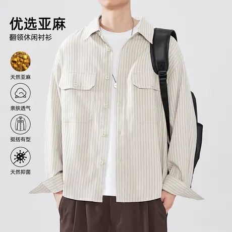 hansca亚麻竖条纹长袖衬衫男2025年春季美式休闲透气棉麻衬衣外套商品大图