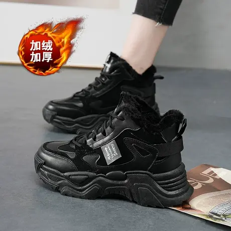 加绒老爹鞋女增高莆田鞋冬季厚底运动棉鞋2023爆款黑色潮酷休闲鞋商品大图