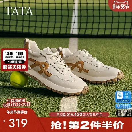 TATA他她复古休闲运动鞋男鞋厚底阿甘鞋小白鞋2025春新款73G22AM5商品大图
