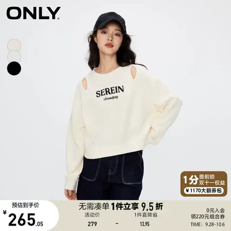 【买5免1】ONLY奥莱2023夏季新款时尚休闲宽松印花短款长袖圆领卫商品大图