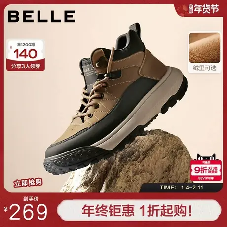 百丽高帮休闲运动鞋男冬季新款厚底增高时装短靴板鞋A2169DD5商品大图