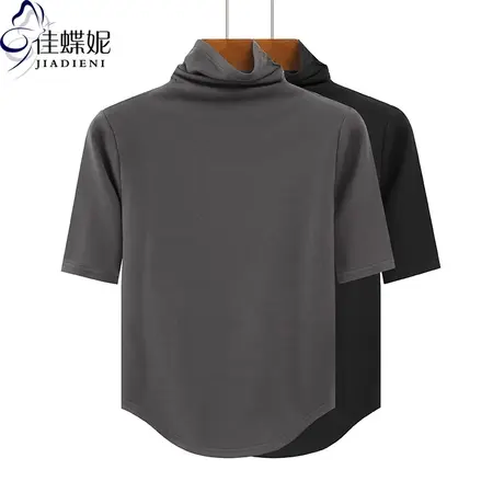 秋冬新款高领保暖修身短款纯欲圆弧纯棉纯色中袖体恤上衣女打底衫商品大图