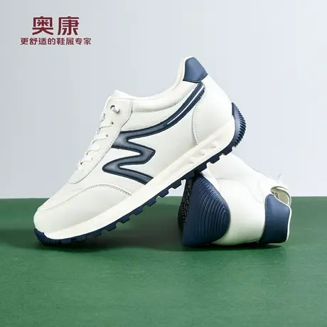 奥康 男鞋2026春季新款潮流百搭德训鞋内增高阿甘鞋轻便休闲鞋商品大图