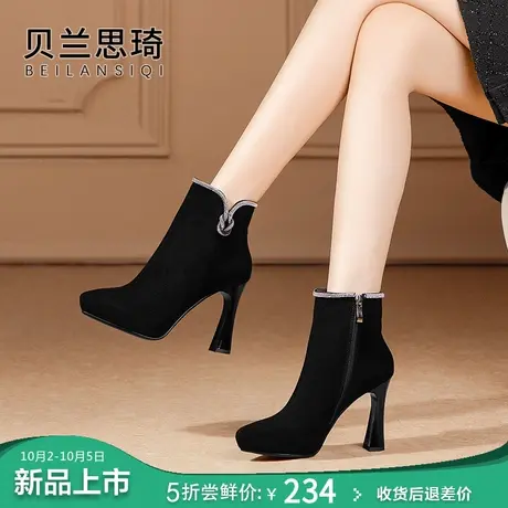 磨砂真皮水钻尖头厚底粗跟短靴女2023秋冬季新款防水台高跟踝靴商品大图