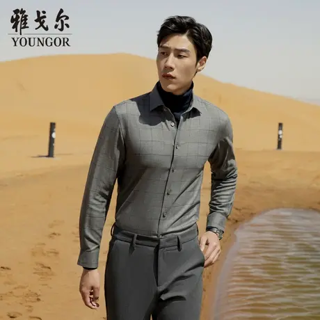 【D系羊毛可机洗】雅戈尔23秋季新品官方商务休闲格纹长袖衬衫商品大图