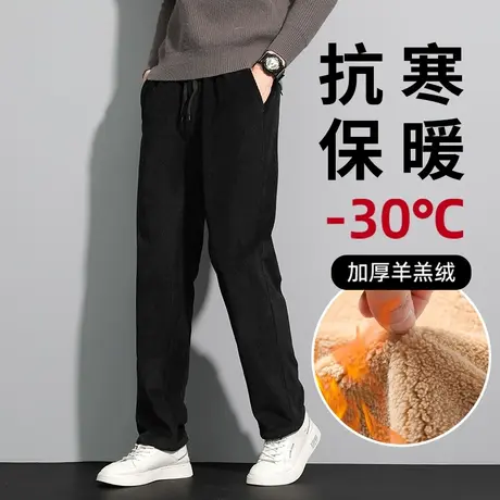 灯芯绒裤子男秋冬款男士加绒运动裤宽松保暖冬季厚款大码休闲长裤商品大图