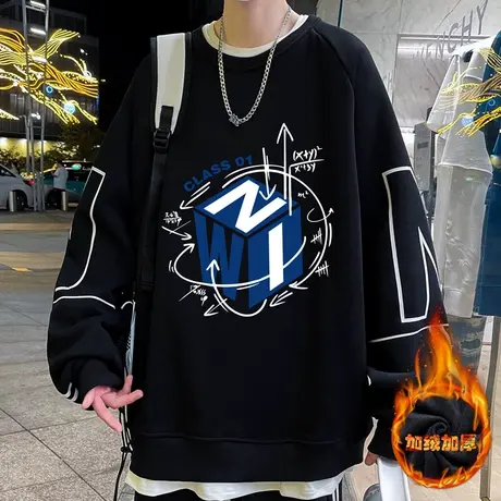 春秋季加绒加厚长袖卫衣男孩初高中学生潮流帅气大童男装圆领上衣商品大图