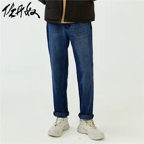 佐丹奴裤子男装纯棉中腰宽松直筒牛仔长裤 01110069商品大图