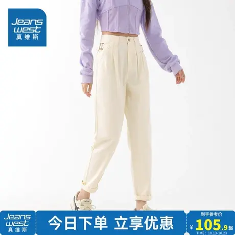 JW真维斯女装2023秋季新款 休闲舒适磨毛粗斜纹布长裤休闲裤图片