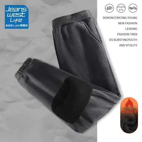 真维斯LIFE裤子秋冬女款2023新款加绒加厚哈伦裤灯芯绒束脚休闲裤商品大图