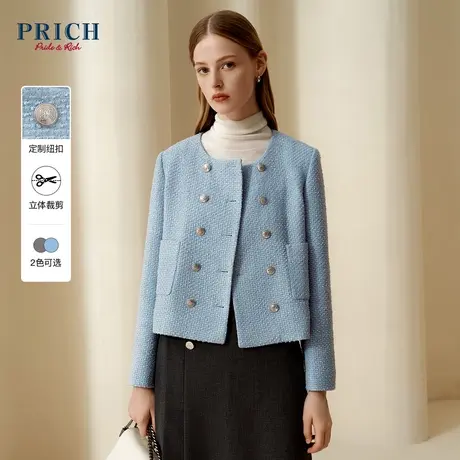 【绵羊毛】PRICH23秋冬新品双排扣圆领小香风质感通勤西装外套女图片