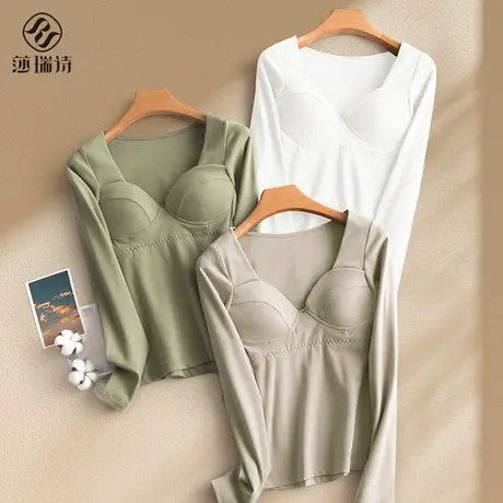 德绒保暖内衣女加厚加绒无痕带胸垫打底衫新款冬秋衣长袖内穿上衣商品大图