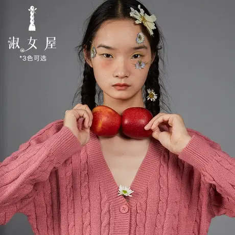 淑女屋官方旗舰店2022新款女士慵懒高级感复古设计v领绣花毛衣女图片