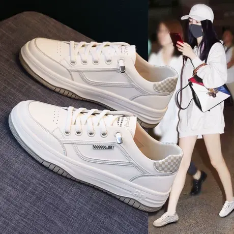 真皮小白鞋女2023新款春秋季百搭女款休闲鞋女鞋透气运动平底板鞋商品大图